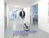 Nilfisk FM400 L egytárcsás súroló (folyadéktartály + pad tartó + kefe)