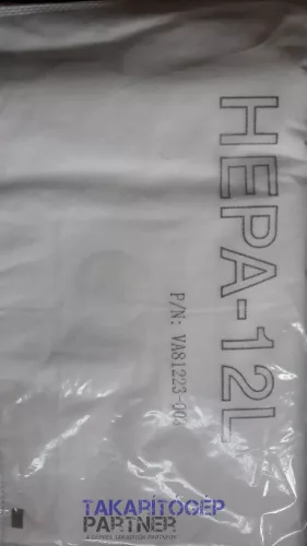 Viper DSU 12 porszívó porzsák HEPA (10db)